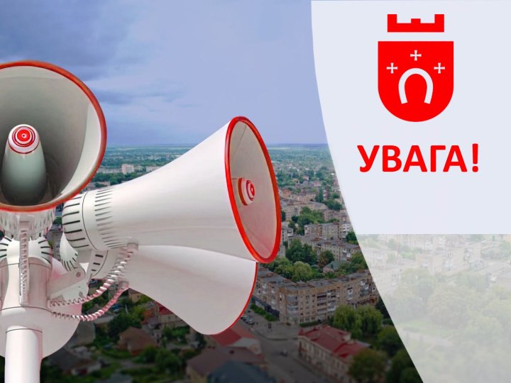 У Ковелі росіяни поцілили в об’єкт інфраструктури