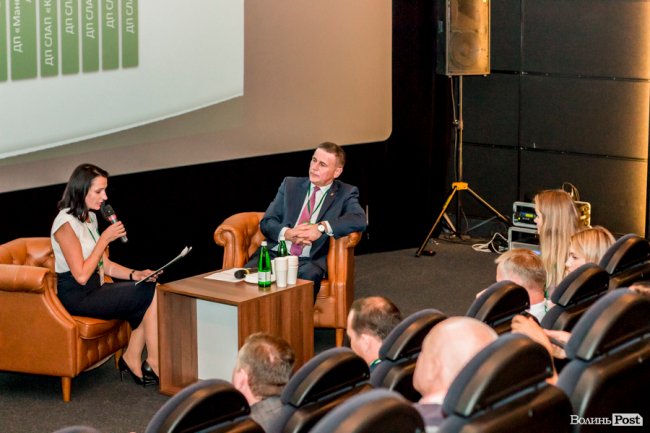 Волинські лісівники на бізнес-форумі презентували досягнення та перспективи. ФОТО