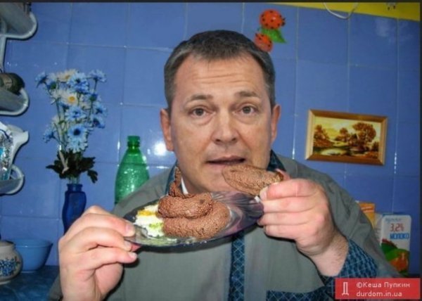 Колесніченко і лайно: інтернет жартує. ФОТО