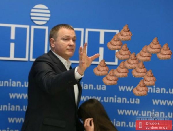 Колесніченко і лайно: інтернет жартує. ФОТО