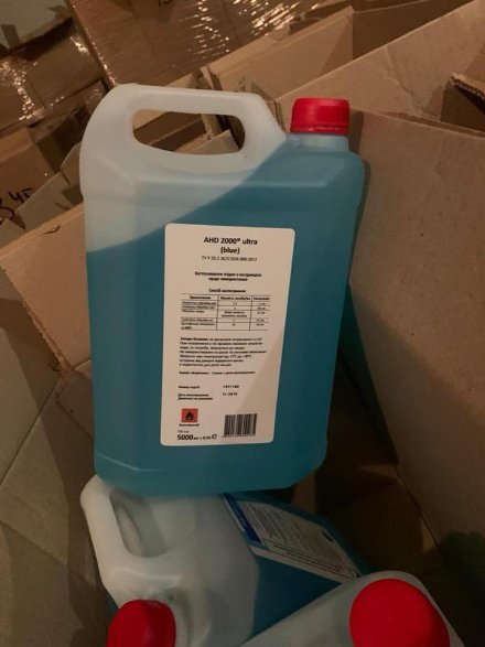 На Волині викрили підпільне виробництво антисептиків з незаконного спирту