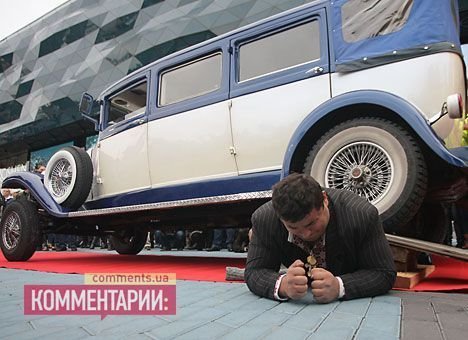 Прокат українського фільму почався з рекорду. ФОТО