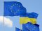 ЄС погодив виділення Україні €50 мільярдів