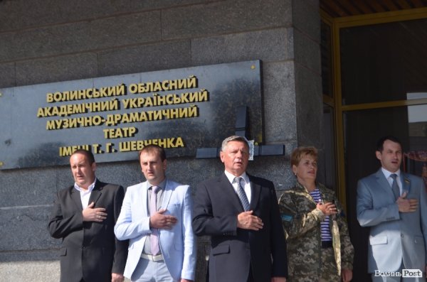 У Луцьку попрощалися з Віктором Кумецьким. ФОТО