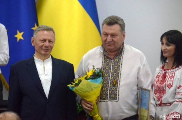 Кого нагороджували в Луцькраді. ФОТО