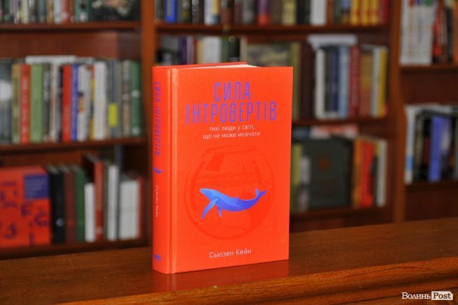 ТОП-5 книг: що лучани читали в лютому 