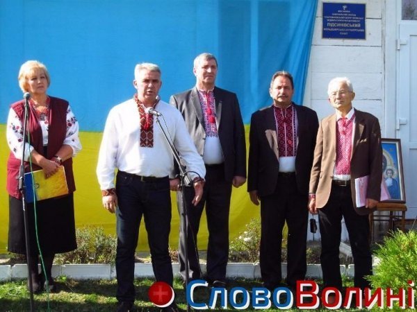 На Волині відкрили монумент герою, закатованому російськими окупантами. ФОТО