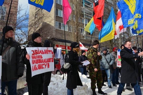 Через затриманих у Мінську лучан в Києві пікетували Посольство Білорусі. ФОТО. ВІДЕО