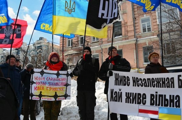 Через затриманих у Мінську лучан в Києві пікетували Посольство Білорусі. ФОТО. ВІДЕО