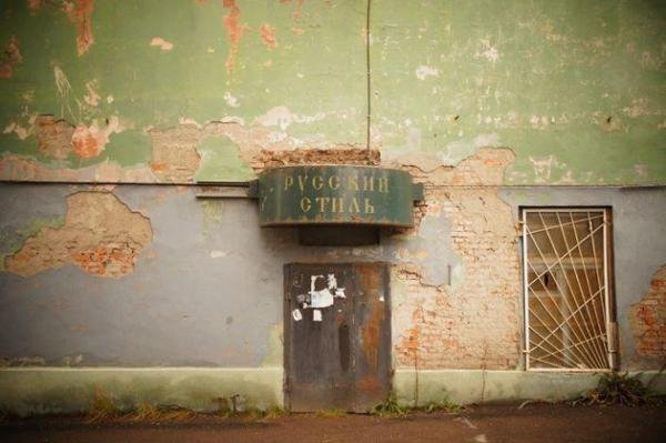 Фотожаби місяця: про Путіна, Верховну Раду та Донбас. ФОТО