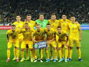 Повідомили нові дати матчів збірної України на Євро-2020