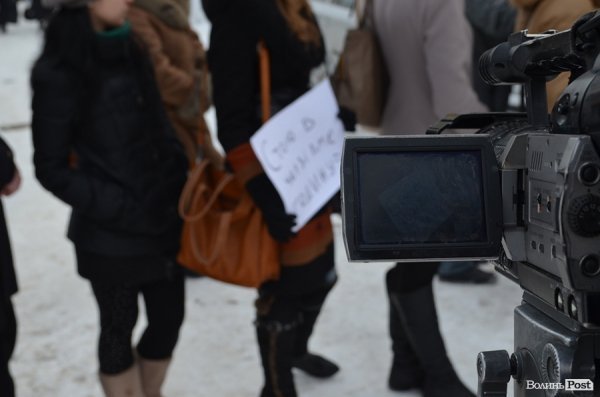 У Луцьку протестують через імпортні ліки. ФОТО