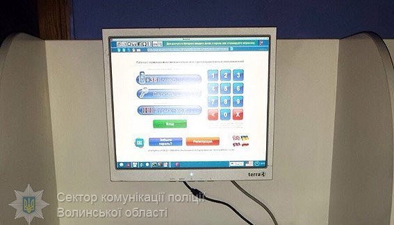 На Волині «накрили» підпільне казино