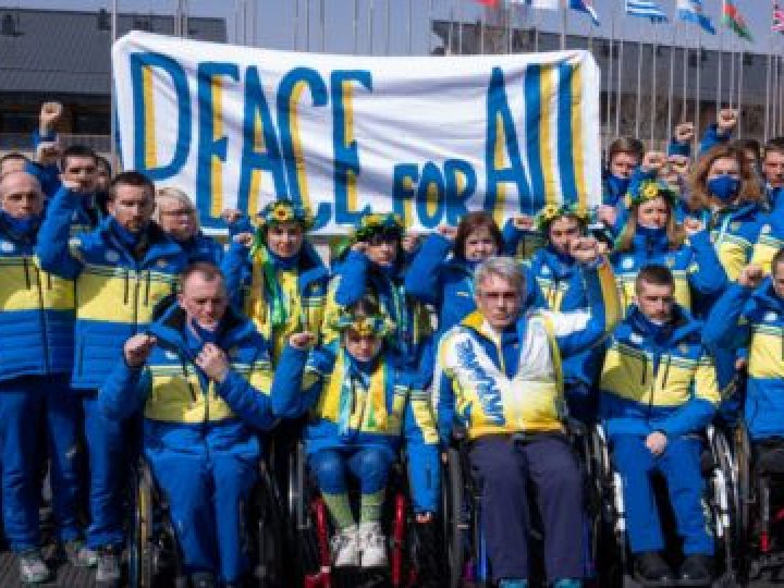 Збірна України бойкотуватиме офіційну церемонію закриття Паралімпіади-2026