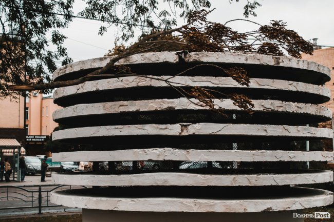 Похмура осінь у Луцьку. ФОТО