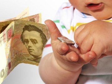 На Волині боржники аліментів заплатили майже 48 мільйонів