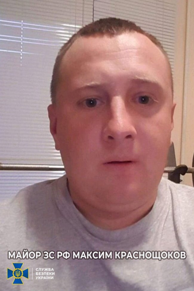 СБУ встановила двох російських командирів, які віддали наказ розстріляти цивільних на Київщині