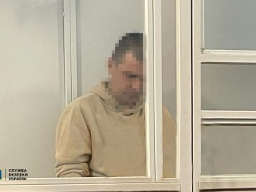 Російському шпигуну суд дав 15 років тюрми