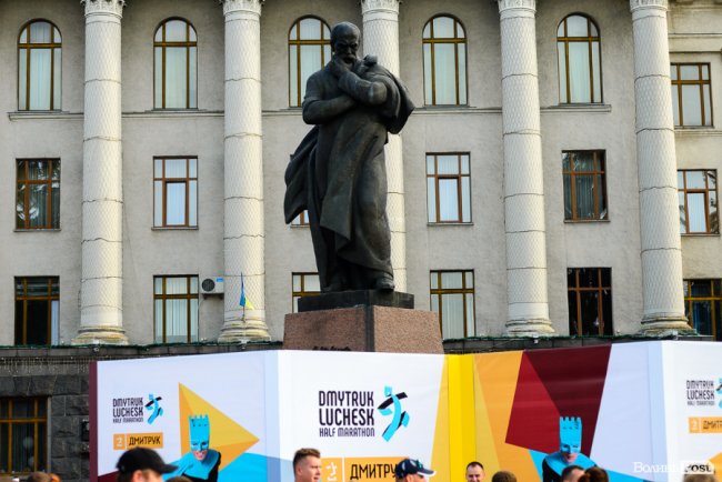 У Луцьку відбувся «Лучеськ півмарафон 2020». ФОТОРЕПОРТАЖ