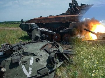 Захисники за добу ліквідували ще 540 окупантів