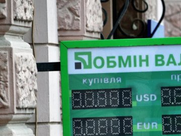 В НБУ пояснили дестабілізацію на ринку готівкової валюти