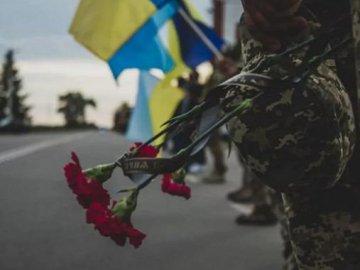 Україна повернула тіла ще 51 загиблого воїна
