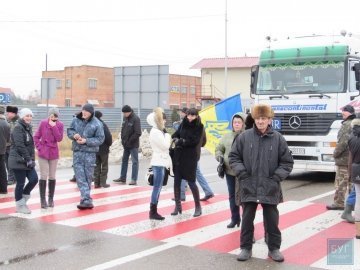 Проти адміністративної реформи протестували на Волині. ФОТО