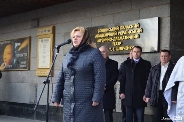 У Луцьку прощалися з бійцем 51-ої бригади. ФОТО. ВІДЕО