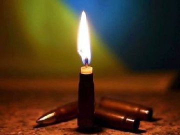 Назавжди 23: на Волині провели в останню путь Героя Володимира Нікітіна