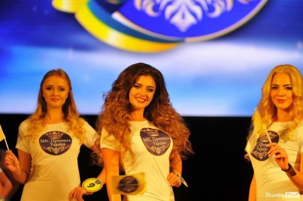 «Міс принцеса України»: Киянка перемогла в конкурсі краси в Луцьку