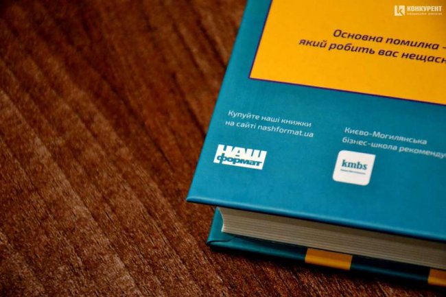 Яким був візит власника видавництва «Наш формат» до Луцька