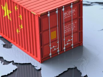 Все що треба знати про доставку товарів з Китаю*