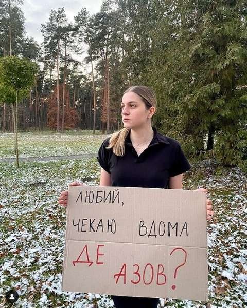 Лучанка рік чекає з полону свого нареченого — оборонця «Азовсталі»