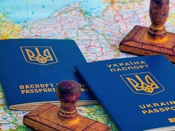 Україна втратила безвіз з двома країнами 