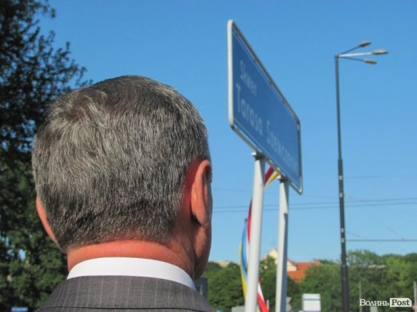 У Любліні з'явився сквер імені Тараса Шевченка. ФОТО