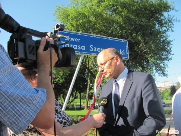 У Любліні з'явився сквер імені Тараса Шевченка. ФОТО