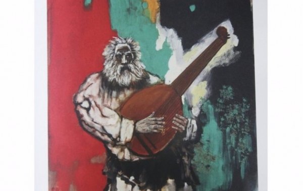 «Кобзар» Шевченка видали китайською мовою. ФОТО