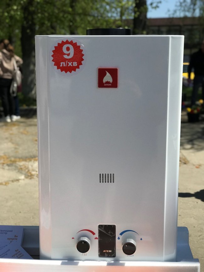 На Волині стартували ярмарки газових котлів