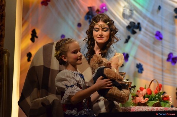 У Луцьку показали «Долину ельфів». ФОТО