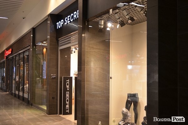 «ПортCity» готують до відкриття. ФОТО