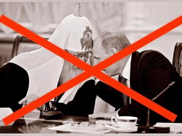 На території Луцького району заборонили діяльність УПЦ МП