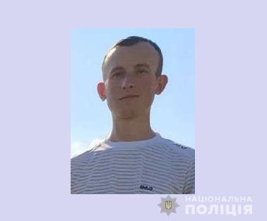 Автомобіль зниклого востаннє бачили на Івано-Франківщині: розшукують 30-річного волинянина