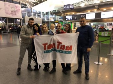 Гіпермаркет «Там Там» відправив в Домінікану переможців*