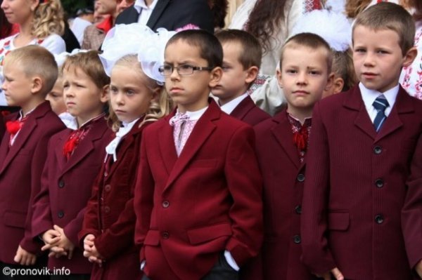 Перше вересня у Нововолинську. ФОТО