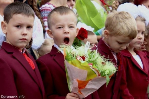 Перше вересня у Нововолинську. ФОТО