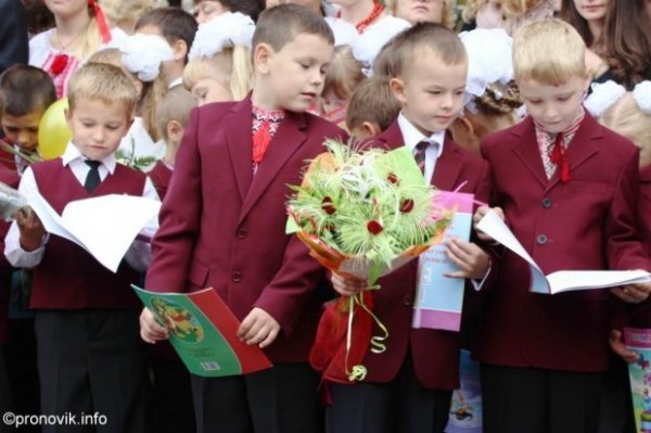 Перше вересня у Нововолинську. ФОТО