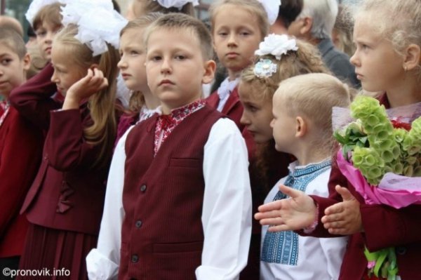 Перше вересня у Нововолинську. ФОТО