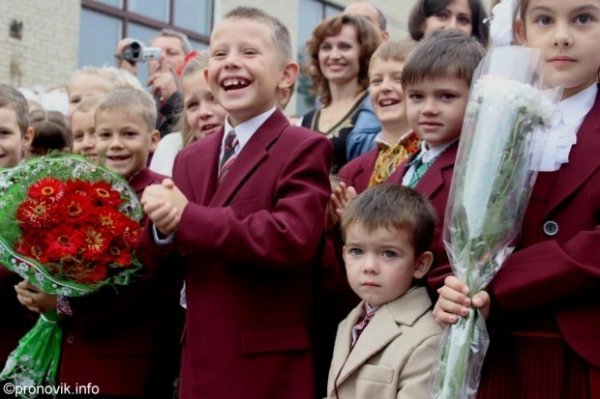 Перше вересня у Нововолинську. ФОТО