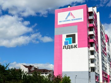 Роботи ні на мить не припиняються: як у Луцьку «росте» ЖК «Caramel Residence». ФОТО*