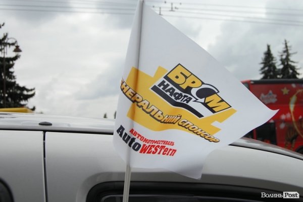 У Луцьку стартував автомотофестиваль «AutoWESTern». ФОТО